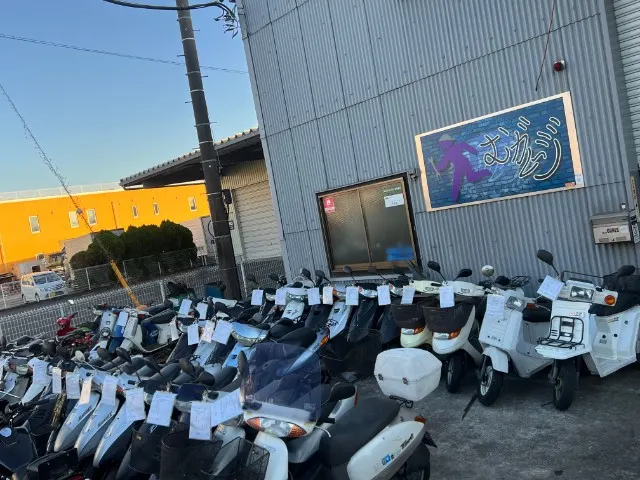 株式会社5cm 相模原 BASE 外観（神奈川県相模原市中央区南橋本）